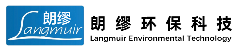 气凝胶颗粒